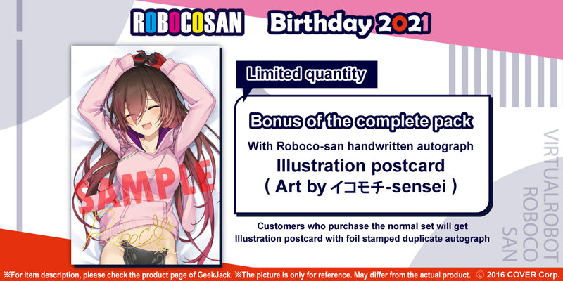 [20210523 - 20210628] [Limited quantity/Handwritten]"Roboco-san Birthday 2021" Commemorative goods & voice complete pack