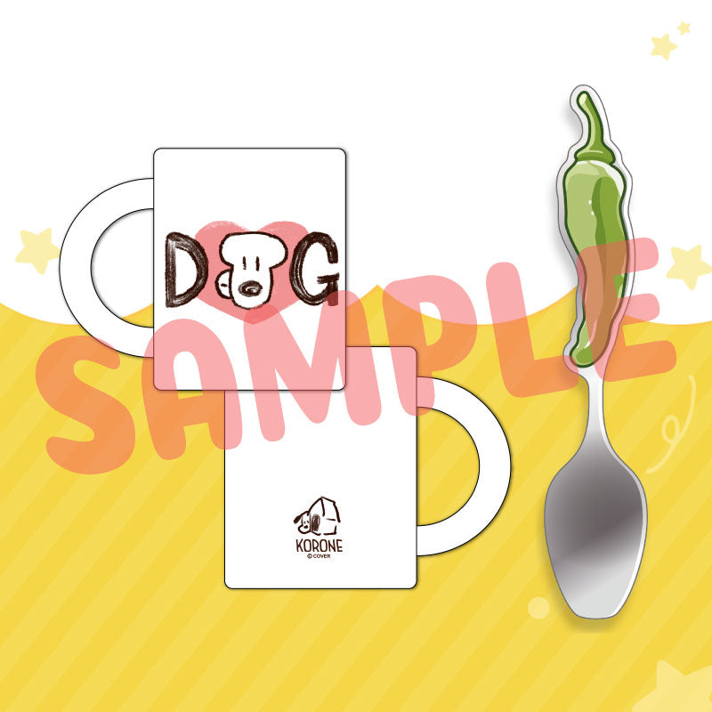 [20211001 - 20211101] "Inugami Korone Birthday 2021"  Korone Matching Mug & Shishito Green Pepper Teaspoon