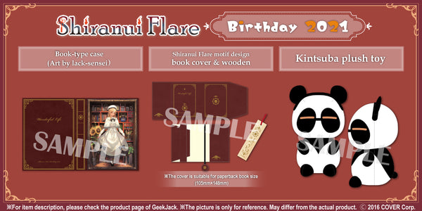 [20210402 - 20210510] [Replica autograph] "Shiranui Flare Birthday 2021～Wonderful Life～" Voice & goods complete pack