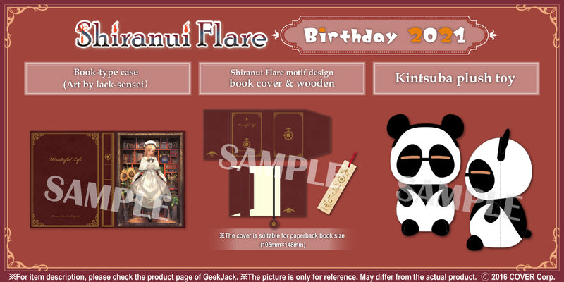 [20210402 - 20210510] [Limited quantity / Handwritten autograph] "Shiranui Flare Birthday 2021～Wonderful Life～" Voice & goods complete pack