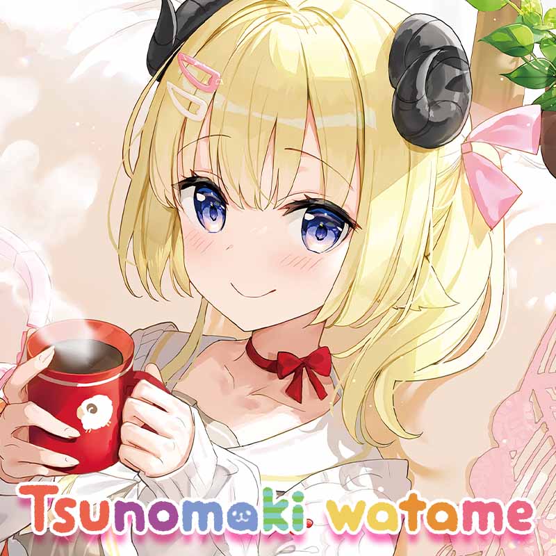 [20210606 - ] "Tsunomaki Watame Birthday 2021" Commemorative voice set