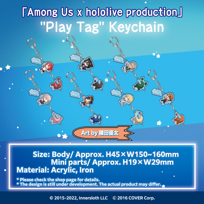 "Among Us x hololive production" Play Tag  Keychains