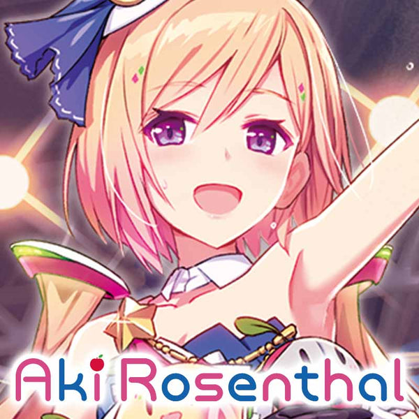 [20220217 - ] "Aki Rosenthal Birthday Celebration 2022" ASMR Voice: Cheering ASMR “Relaxing Voice That Cheers You Up”