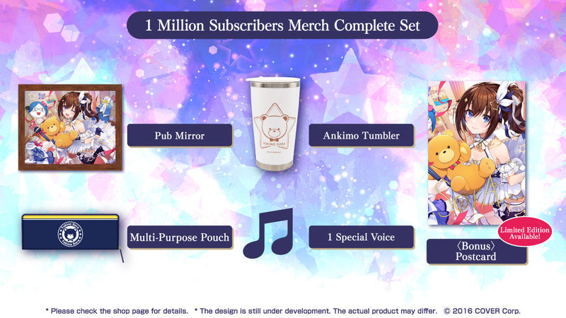 [20230129 - 20230306] [Made to order/Duplicate Autograph] "Tokino Sora 1 Million Subscribers Celebration" Merch Complete Set