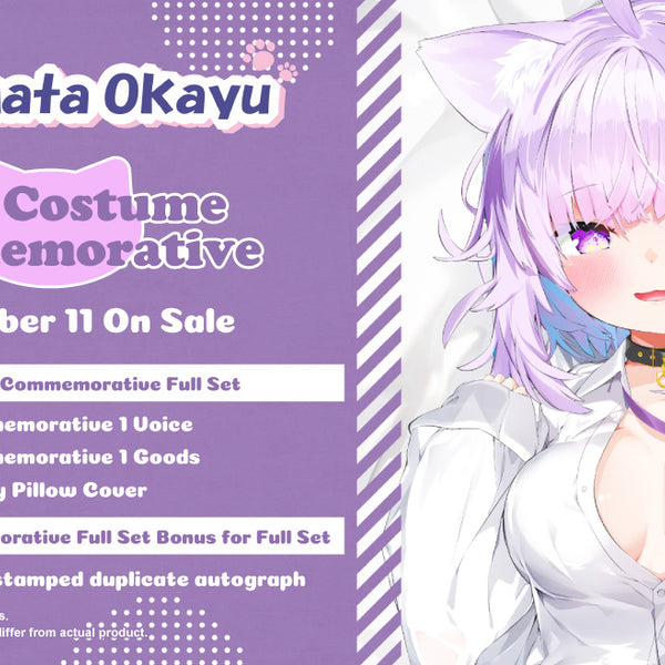 Nekomata good Okayu Hololive body pillow cover