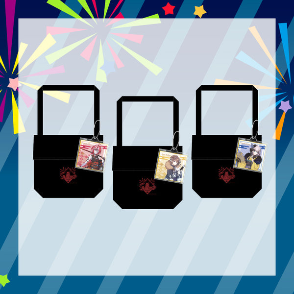 [20230317 - 20230619] "hi:BANA Merchandise" Tote Bag+Keychain Set - Gen 2