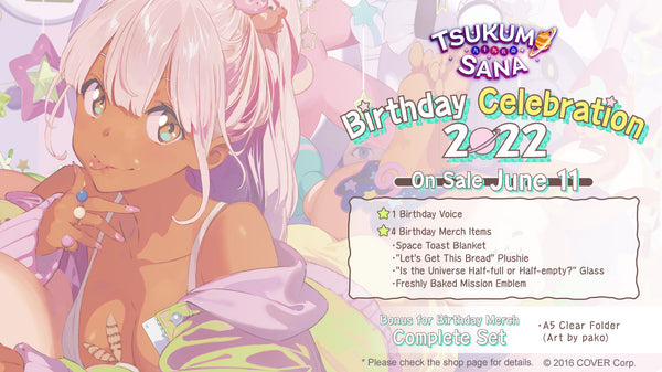 [20220611 - 20220711] "Tsukumo Sana Birthday Celebration 2022" Merch Complete Set