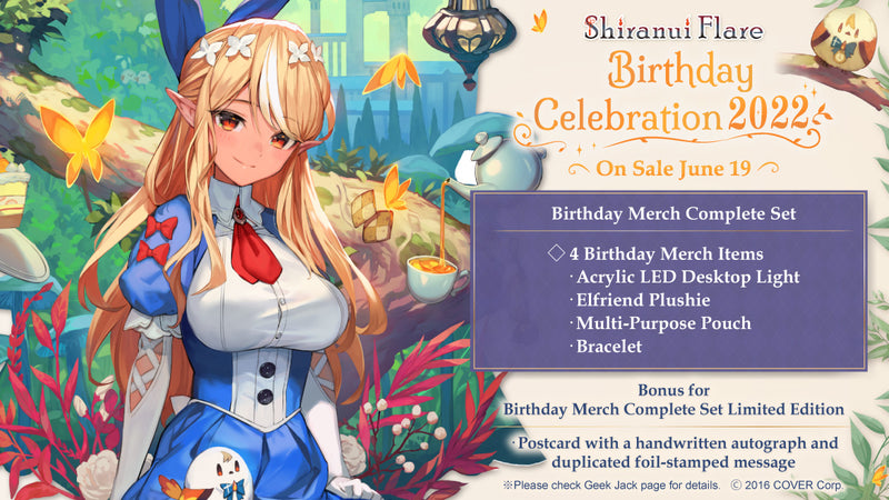 [20220619 - 20220725] [Made to order/Duplicate Autograph] "Shiranui Flare Birthday Celebration 2022" Merch Complete Set