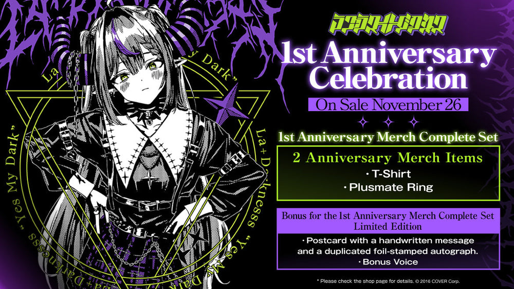 FRAGMENT LabQ 10周年記念丼レンゲセット FRAGMENT LabQ 10th