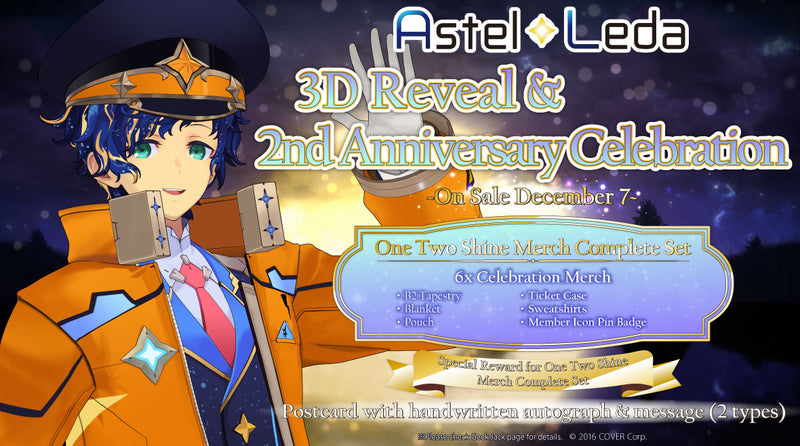 [20211207 - 20220110] "Astel Leda 3D Reveal & 2nd Anniversary Celebration" One Two Shine Merch Complete Set