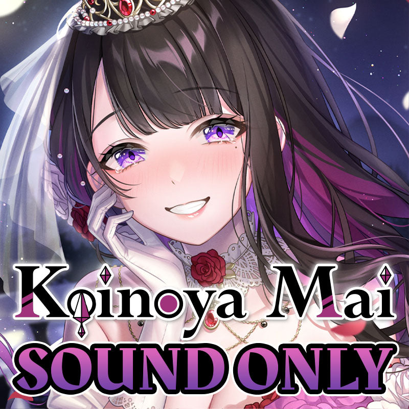 [20230107 - 20230206] "Koinoya Mai Birthday Celebration 2023" Voice Drama