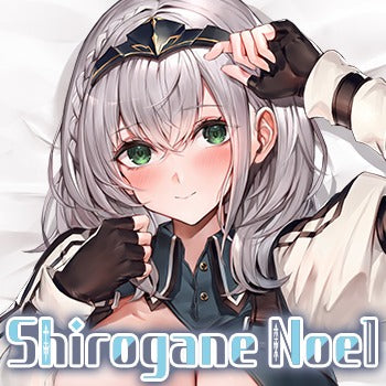 [20201124 - ] "Shirogane Noel Birthday Voice 2020"ASMR [I couldn't become Yandere] special edition