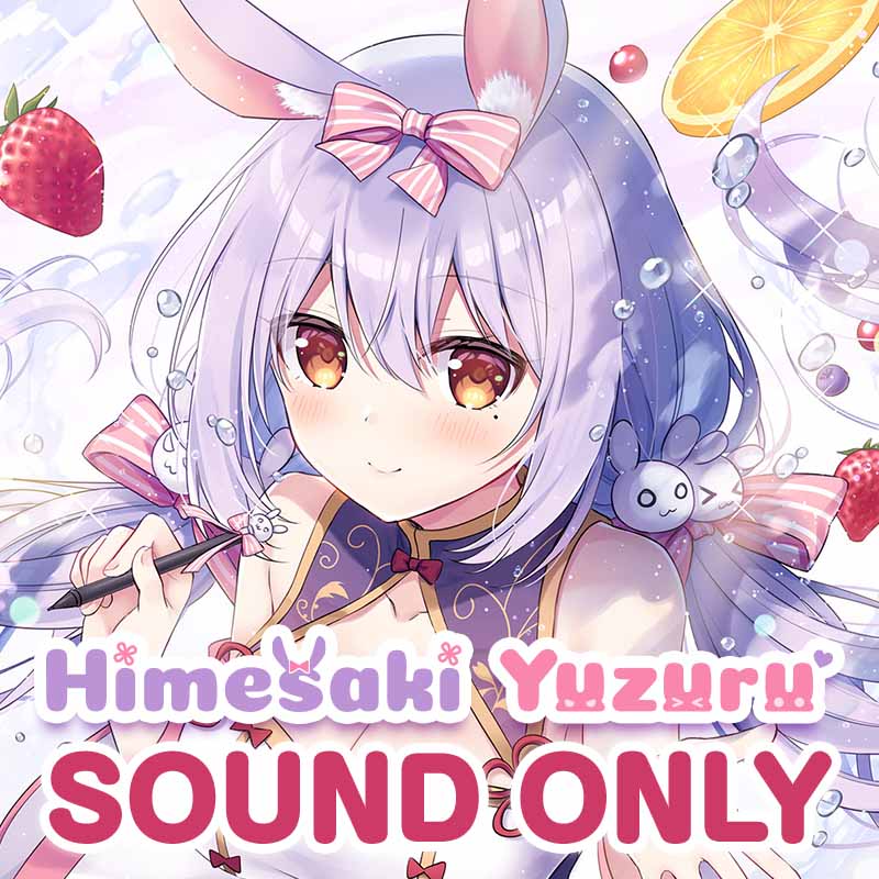 [20201215 - ] "Himesaki Yuzuru First personal voice"  Time signal Voice