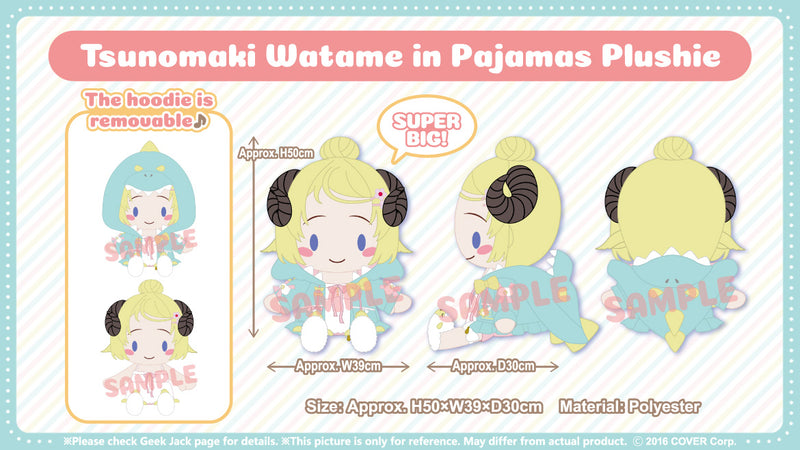 [20220325 - 20220425] "Tsunomaki Watame 1 Million Subscribers Celebration" Watame in Pajamas Plushie