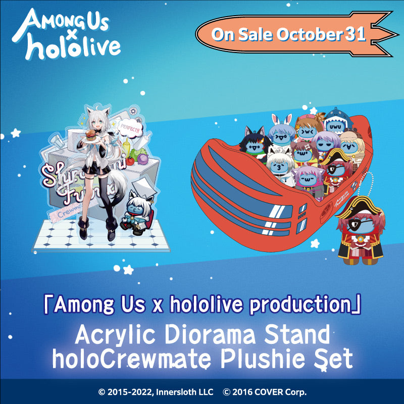 "Among Us x hololive production" Acrylic Diorama Stand & holoCrewmate Plushie Set
