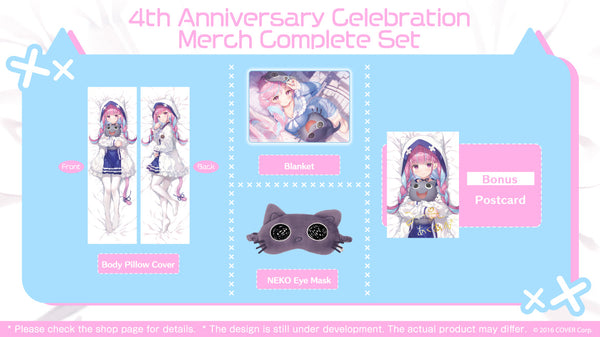 [20220808 - 20220912] "Minato Aqua 4th Anniversary Celebration" Merch Complete Set