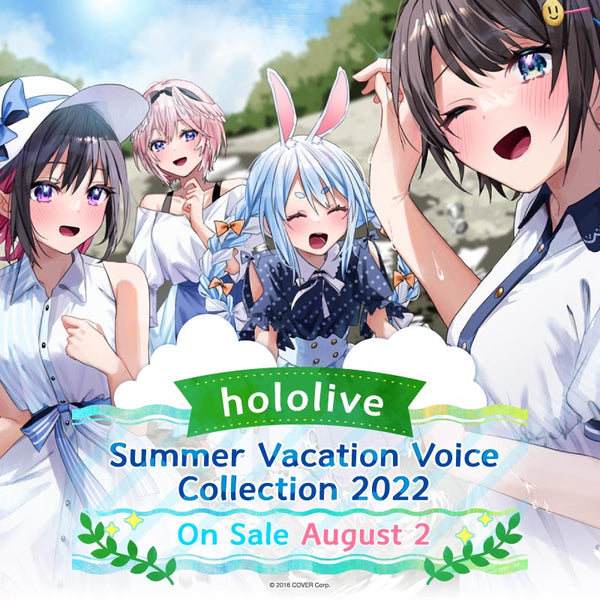 [20220802 - 20221003] "hololive Summer Vacation Voice Collection 2022" Complete Set