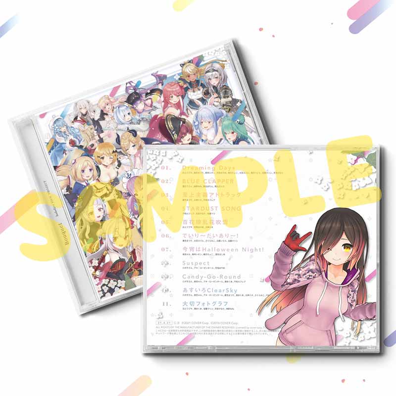[20210424 - 20210524] hololive IDOL PROJECT "Bouquet" Release commemoration Special CD case [Roboco-san]