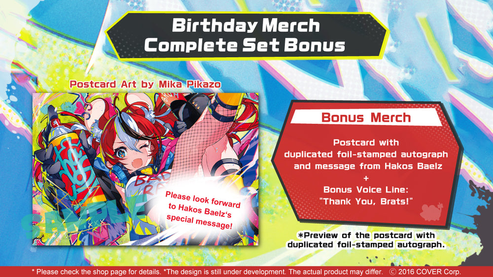 20220301 - 20220404] 