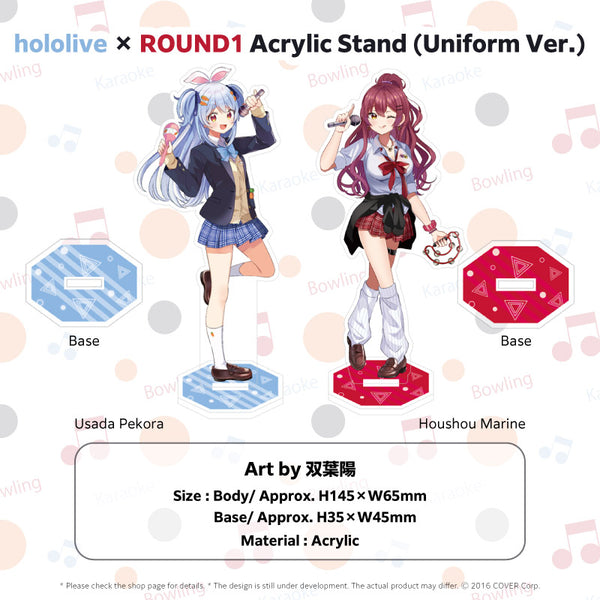 "hololive × ROUND1" Acrylic Stand Uniform Ver. (2 types set)