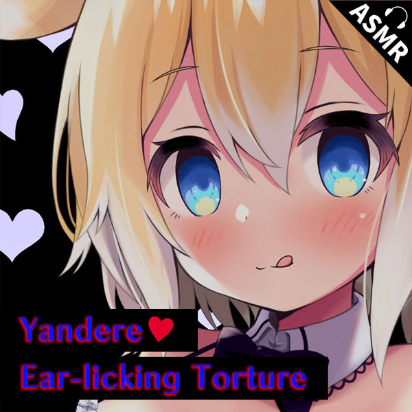 [20230223 - 20230310] "My loving dog Chachamaru Ear-licking ASMR Voice" Yandere ❤ Ear-licking Torture