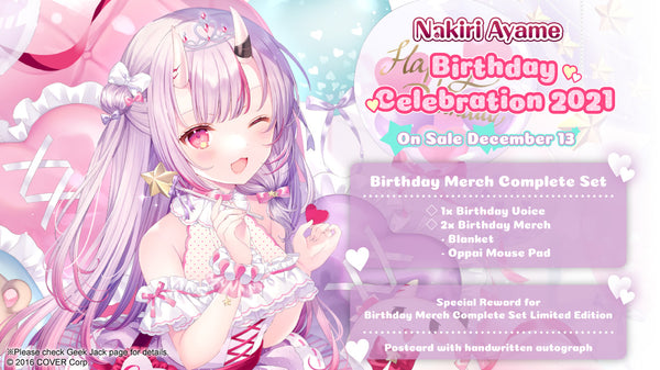 [20211213 - 20220117] [Made to order/Duplicated Autograph] "Nakiri Ayame Birthday Celebration 2021" Birthday Merch Complete Set