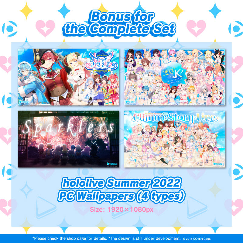 11,250円hololive Summer 2022 Complete Box
