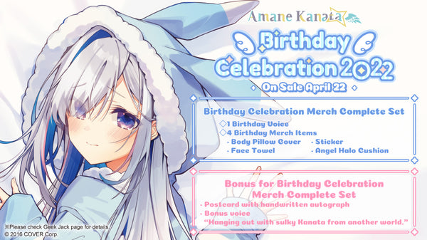 [20220422 - 20220523] "Amane Kanata Birthday Celebration 2022" Merch Complete Set