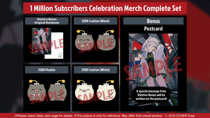 [20220313 - 20220418] "Shishiro Botan 1 Million Subscribers Celebration" Merch Complete Set