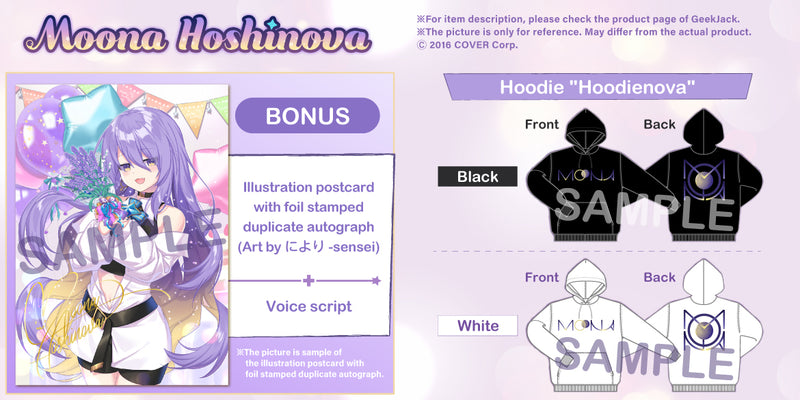 [20210215 - 20210315] "Moona Hoshinova Birthday 2021" Voice & goods complete pack (White / XL size)
