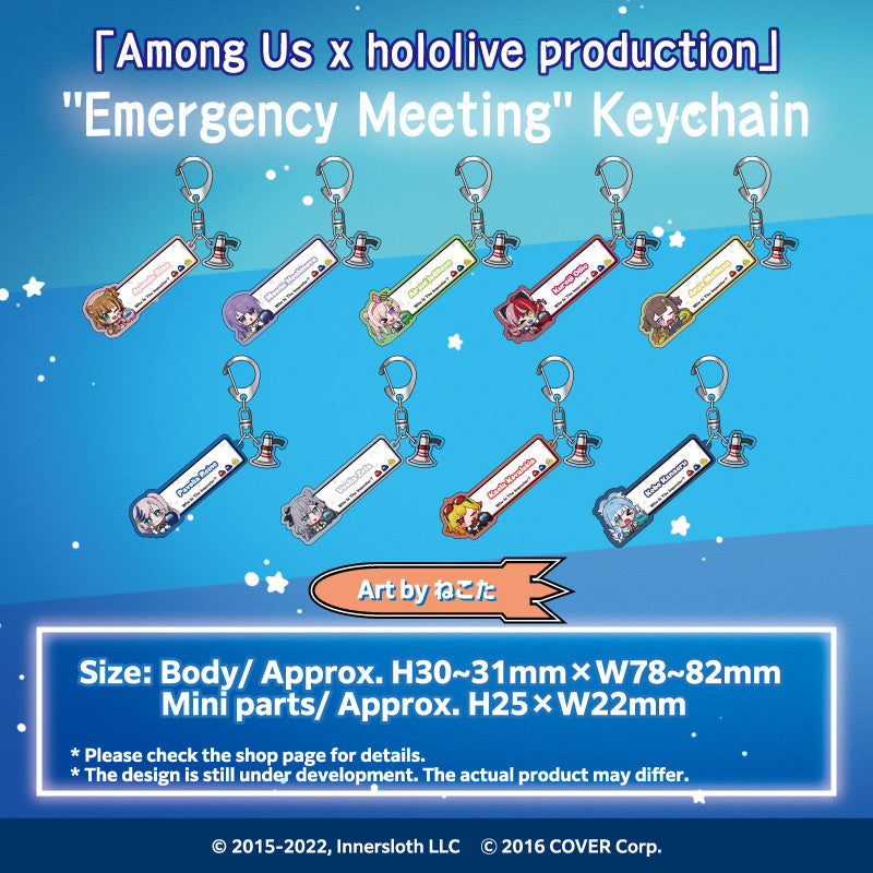 "Among Us x hololive production" Emergency Meeting Keychains - hololive Indonesia
