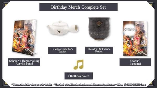 [20230213 - 20230313] "Noir Vesper Birthday Celebration 2023" Merch Complete Set