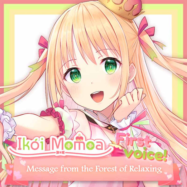[20210817 - ] "Ikoi Momoa 1st voice" Heartthrob pack