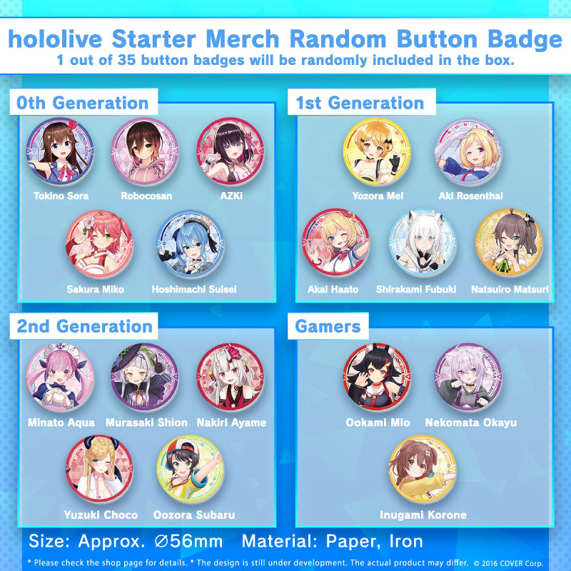 20221214 hololive Starter Merch Random Button Badge Geek Jack 20221214 hololive starter merch random button badge geek jack