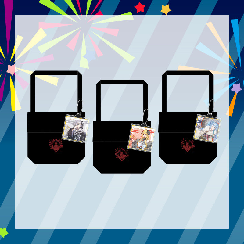 [20230317 - 20230619] "hi:BANA Merchandise" Tote Bag+Keychain Set - Gen 3