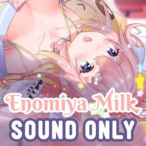 [20211126 - ] "Enomiya Milk Birthday Voice 2021" Full Set (Without Bonus)
