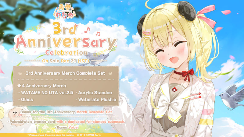 20221229 20230130 Tsunomaki Watame 3rd Anniversary Celebration M 20221229-20230130-tsunomaki-watame-3rd-anniversary-celebration-m
