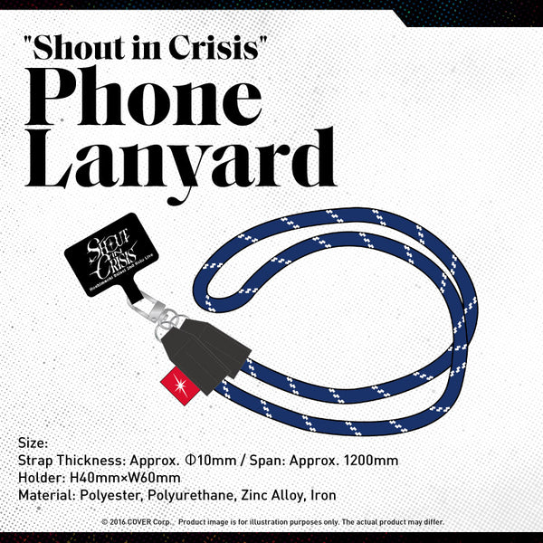 "Shout in Crisis" Phone Lanyard (2nd)