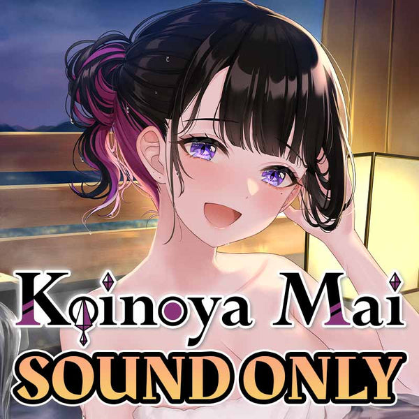 [20220107 - 20220206] "Koinoya Mai Birthday Celebration 2022" Voice Complete Set