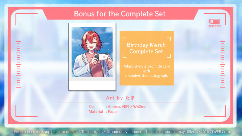 [20230303 - 20230403] "Hanasaki Miyabi Birthday Celebration 2023" Birthday Merch Complete Set