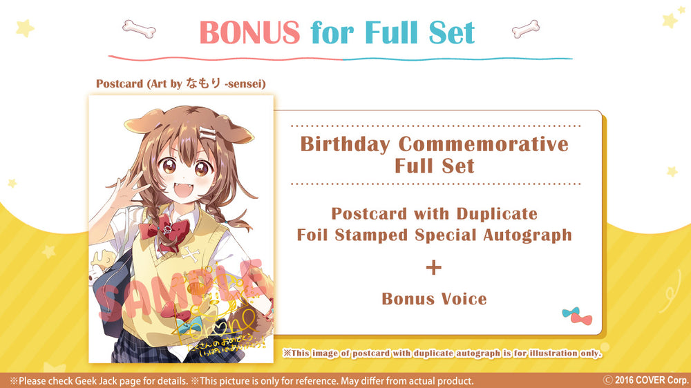 20211001 - 20211101] 