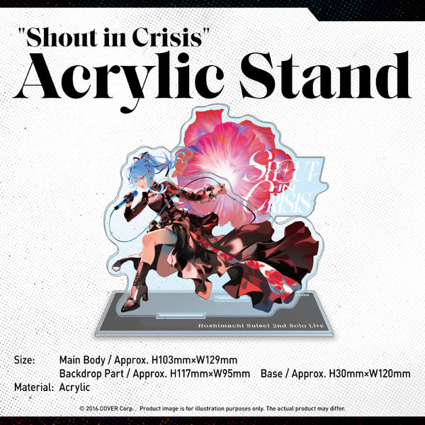 "Shout in Crisis" Acrylic Stand