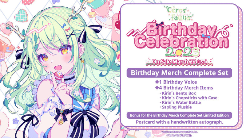 [20230322 - 20230424] [Made to order/Duplicate Bonus] "Ceres Fauna Birthday Celebration 2023" Birthday Merch Complete Set