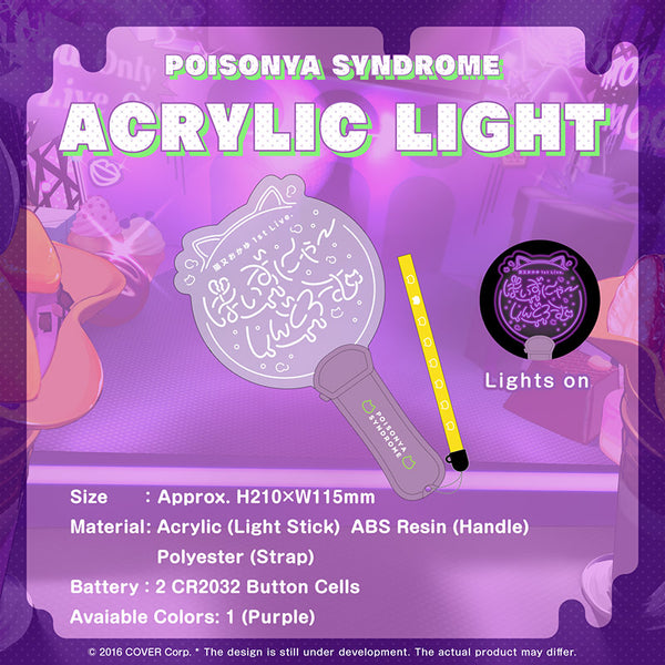 POISONYA SYNDROME Acrylic Light (2nd)