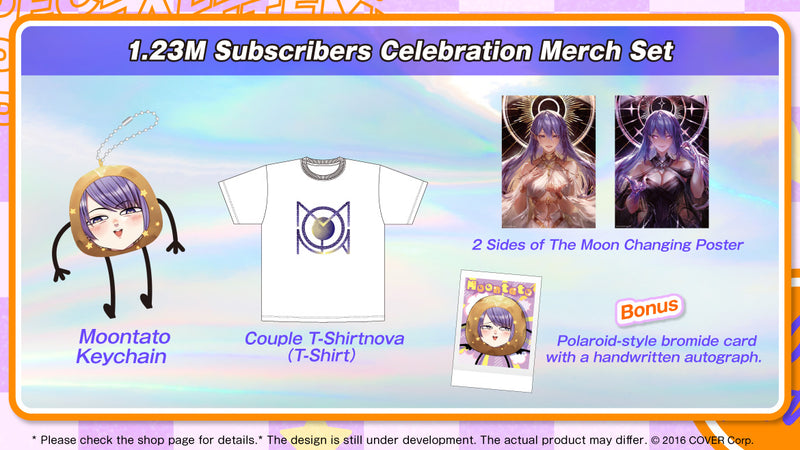 [20221104 - 20221205] "Moona Hoshinova 1.23M Subscriber Celebration" Merch Complete Set