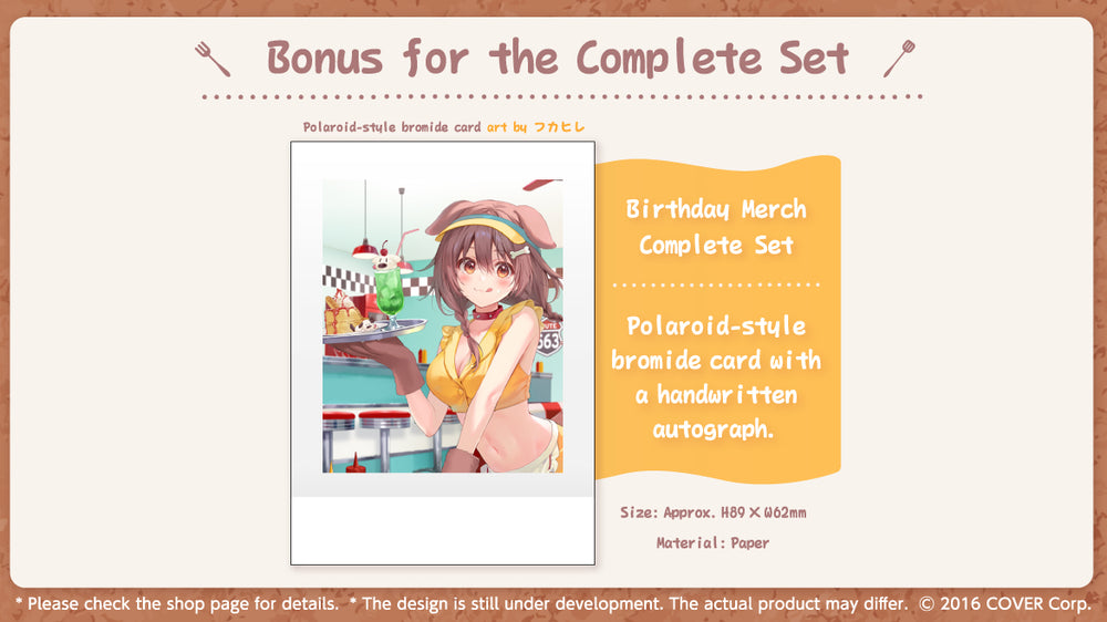 KORO様　22日 Zelda Korok Statue - Breath of the Wild - Wind Waker Hyrule Tears