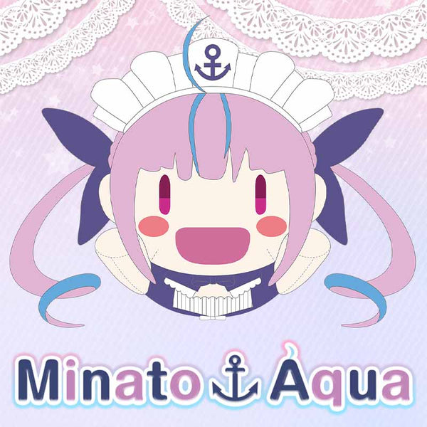 [20210809 - 20210913] [RESALE] Minato Aqua Super BIG plush toy