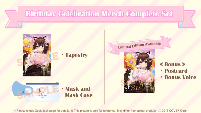 [20220515 - 20220620] [Limited Quantity/Handwritten Autograph] "Tokino Sora Birthday Celebration 2022" Merch Complete Set Limited Edition