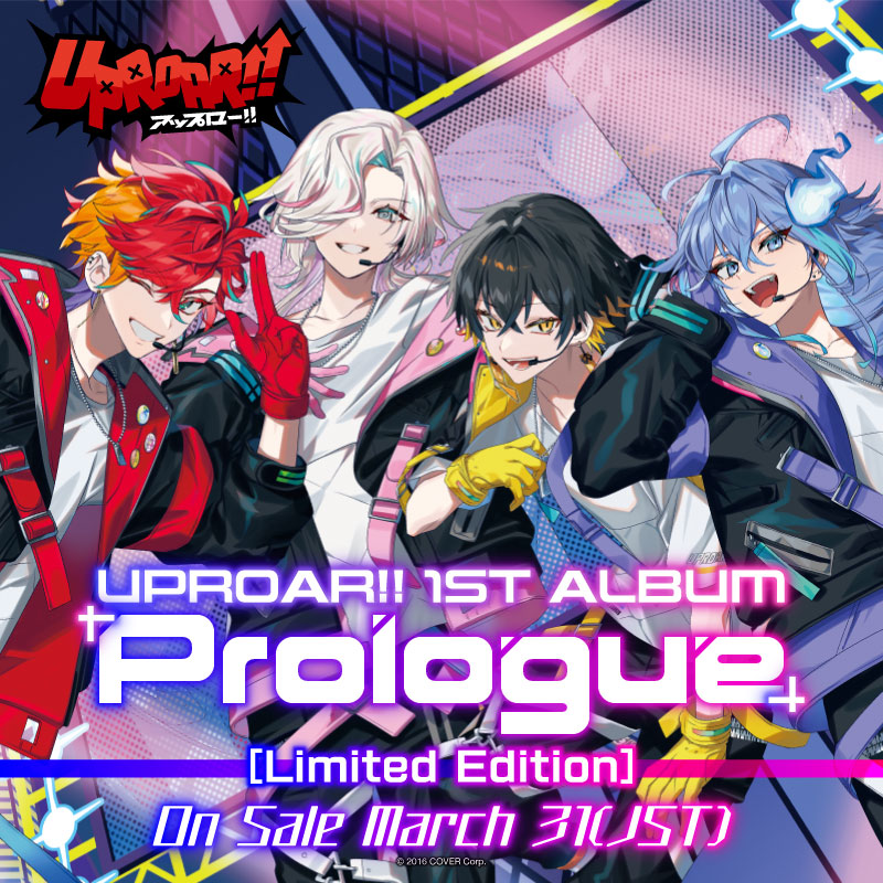[20230331 - 20230430] UPROAR!! 1st Album "Prologue" (Limited Edition Bonus Included)