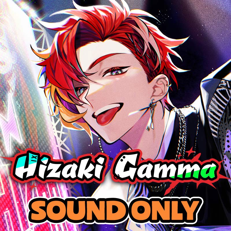 [20230209 - ] "Hizaki Gamma Birthday Celebration 2023" Situation Voice "Hyper Party People Voice"
